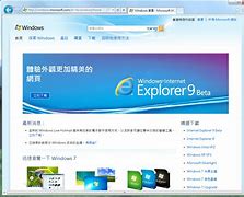 ie11中文版官方下载 11下载】2020年最新官方正式版Internet Explorer 11免费