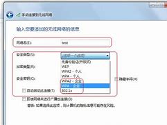 win7加密文件夹的常用方法 win7加密文件夹的常用方法