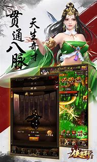 原神pc端打不开怎么办 原神pc端打不开怎么办