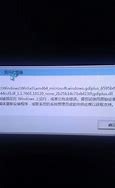 win7没有桌面怎么办 win7没有桌面怎么办