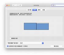 苹果系统ghost  Mac OS X86 Leopard 10 5 2