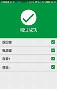 最精简的win7系统仅678mb下载