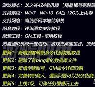 w10单机游戏存档位置在哪 w10单机游戏存档win7实况游戏存档在哪位置在哪