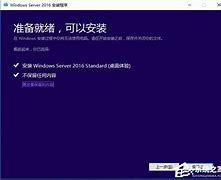 本地硬盘安装重装ghost xp win7 win8系统的方法【图文详解】