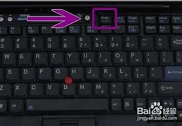 win7录屏工具有哪些？怎么给win7电脑录制视频？
