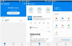 修改1条win7系统事件日志