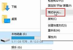 双系统重装win7和ubuntu修复win7引导方法介绍 双系统重装win7和ubuntu修复win双系统win7引导7引导方法介绍