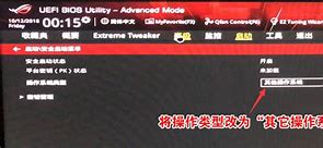 win7小技巧 的使用技巧 让你玩转win7系统 win7小技巧 的使用技巧 让你玩转win7系统