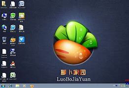 win7刻录光盘速度很慢和刻录 win7刻录光盘速度很慢