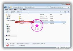 如何用u盘安装电脑怎么下载win7系统到u盘win7系统