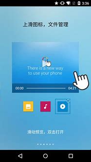 做系统用win7mbr还是guid 为什么要换