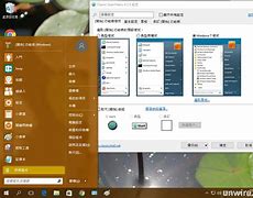 xp仿windows7主题包