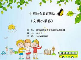 共享文件夹设置密码的方法  win7共享文件夹win7共享的文件夹设置密码如何设置密码