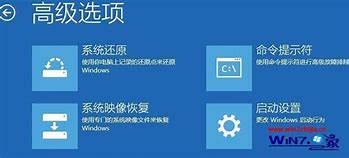 win7影子模式密码是多少