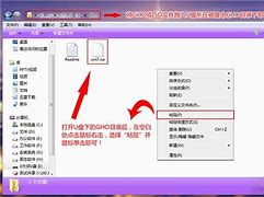 u大侠u盘安装ghost win7系统教程