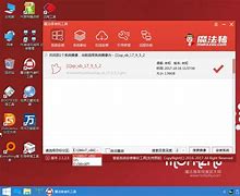 系统装u盘的方法