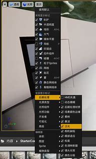 调整和删除win7休眠文件hiberfil sys释放C盘