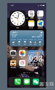 小编分享:苹果本本安装win7驱动的小办法