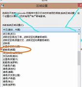系统默认韩语字体下载 正式版 系统默认韩语字体下载 正式版