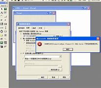解决vb6 0vb6.0 win7兼容关闭时候报错 &ldquo;vb6 EXE