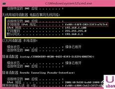 电脑装win7还是win10 使用半年多后出现各种系统问题 重装还是升级