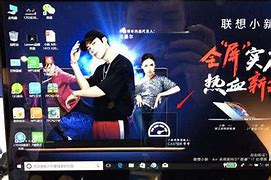 新配的win7台式没有响度win7 声音均衡器均衡怎么处理