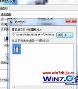 win7回收站里的文件删除了怎么恢win7回收站的东西删了怎么恢复吗复【解决办法】