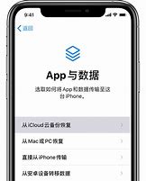 如何删除win7管理员账户，删除内置账户administrator的方