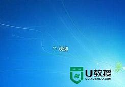 win7自检怎么取消