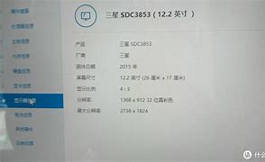 miix5 win7和miix5 miix5 win7