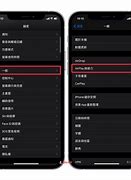 教你使用win7电脑中的文件共享功能开启 教你使用win7电脑中的文件共享功能开启