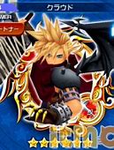 王国之心3win7错误修复补丁下载 王国之心3win7错误修复补丁下载