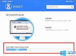 win7系统安装软件提示管理员设置了系统策略导致无法安装怎么办【图】 禁止进行此安装