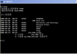 win7如何设置双显示器 win7如何设置双显示器