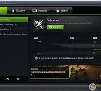 win7解决多核处理器兼容问题提高计算能力